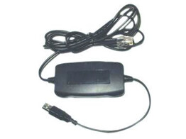 USB 71 communicatiekabel - Type  USB naar RS485